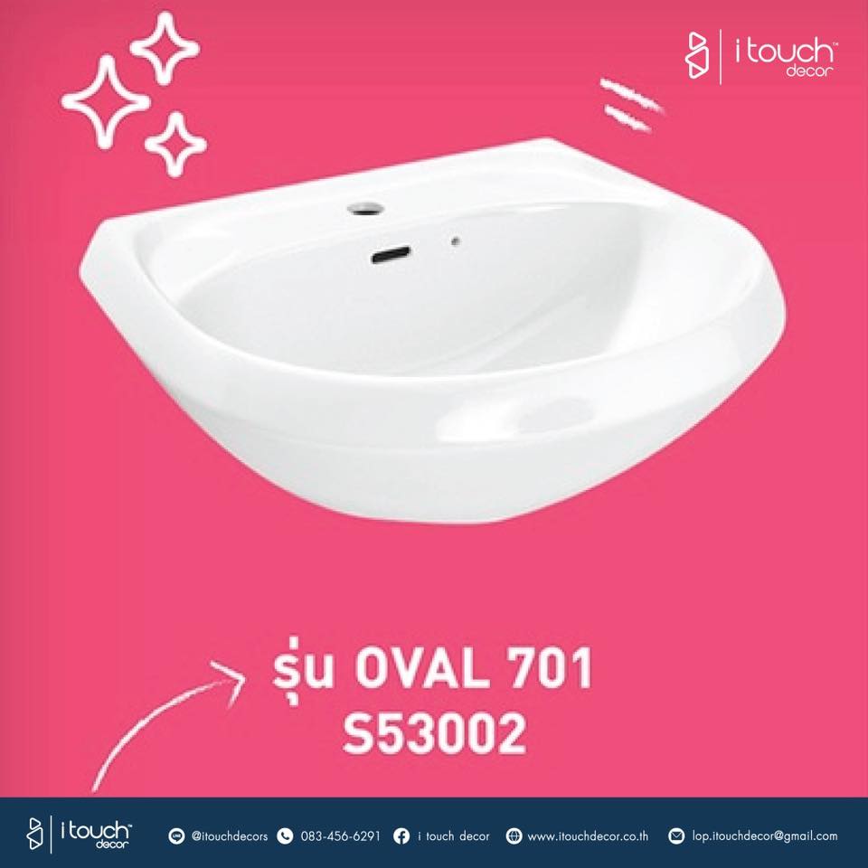 เปลี่ยนอ่างล้างหน้าใหม่ให้ เก๋ไก๋ สไตล์เรา 3 รุ่น OVAL 701 / S53002 : สวยโค้งมน เหมาะกับคนอ่อนหวาน