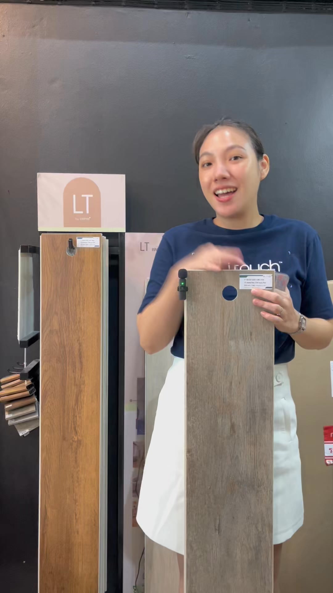 งานติดตั้ง SPC