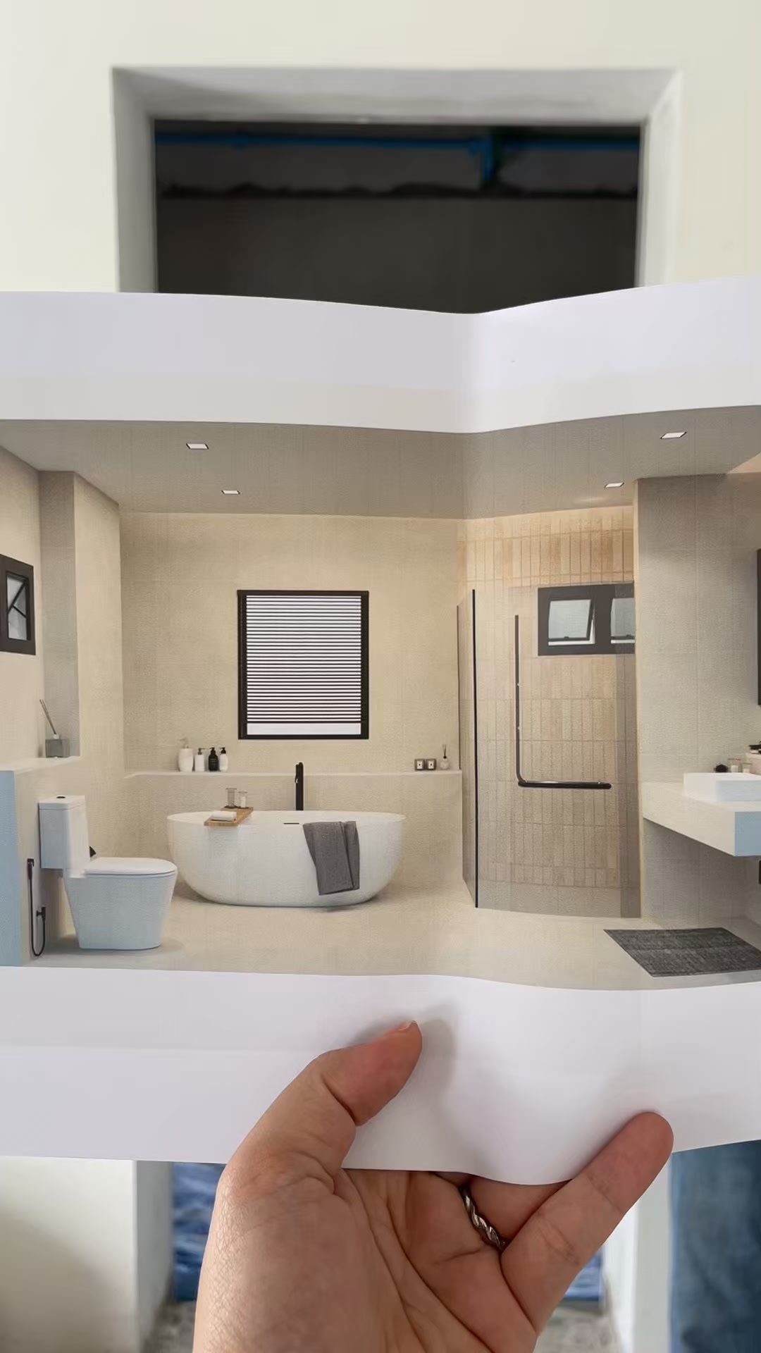 งานปูจริง